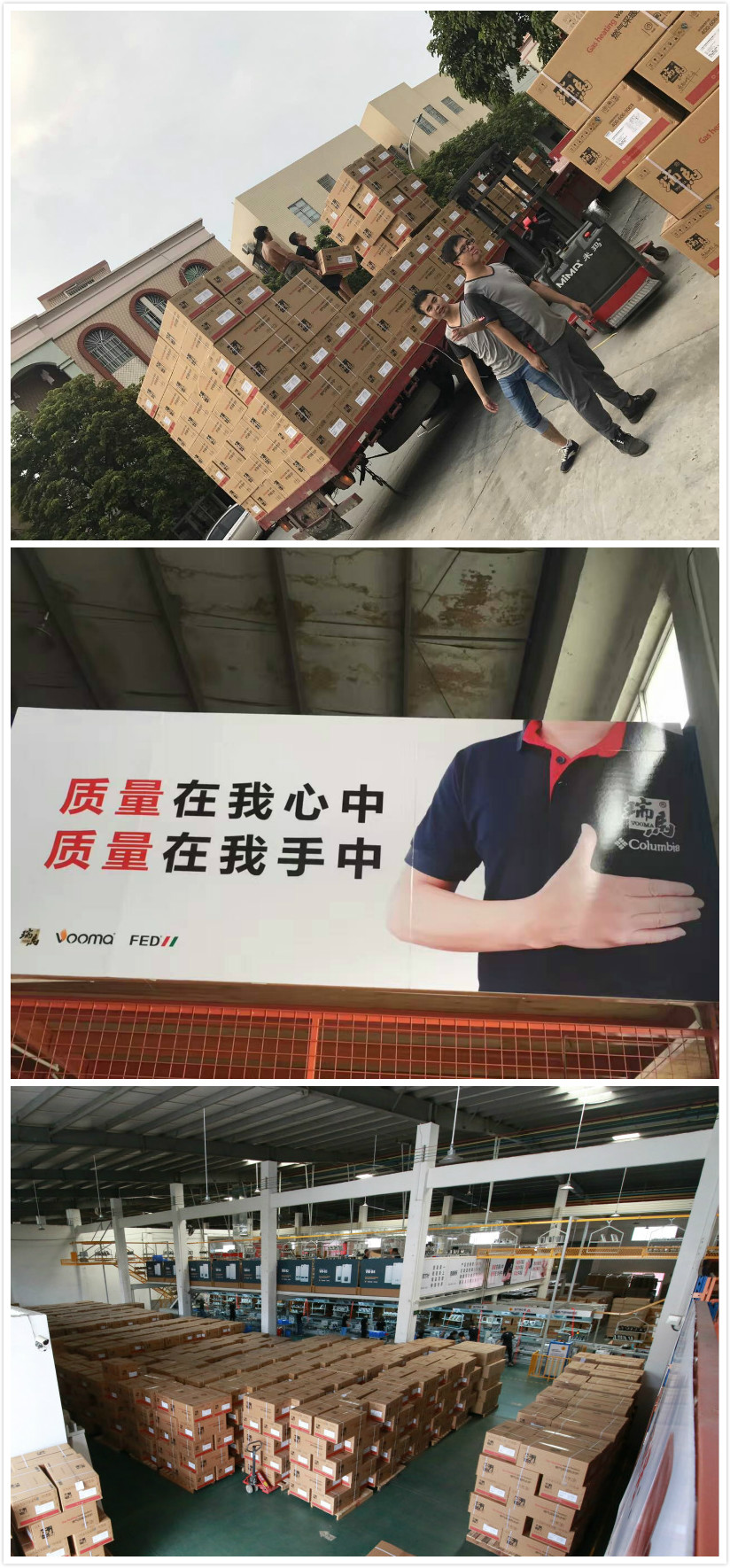 瑞馬壁掛爐頻頻中標(biāo)煤改氣，彰顯卓越品質(zhì)
