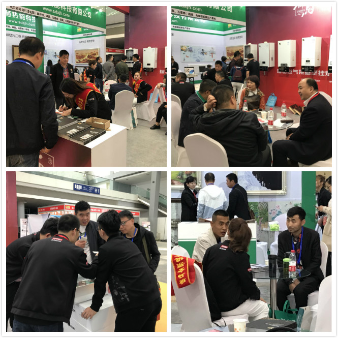 西安供熱供暖展｜3分鐘帶您了解瑞馬展位！