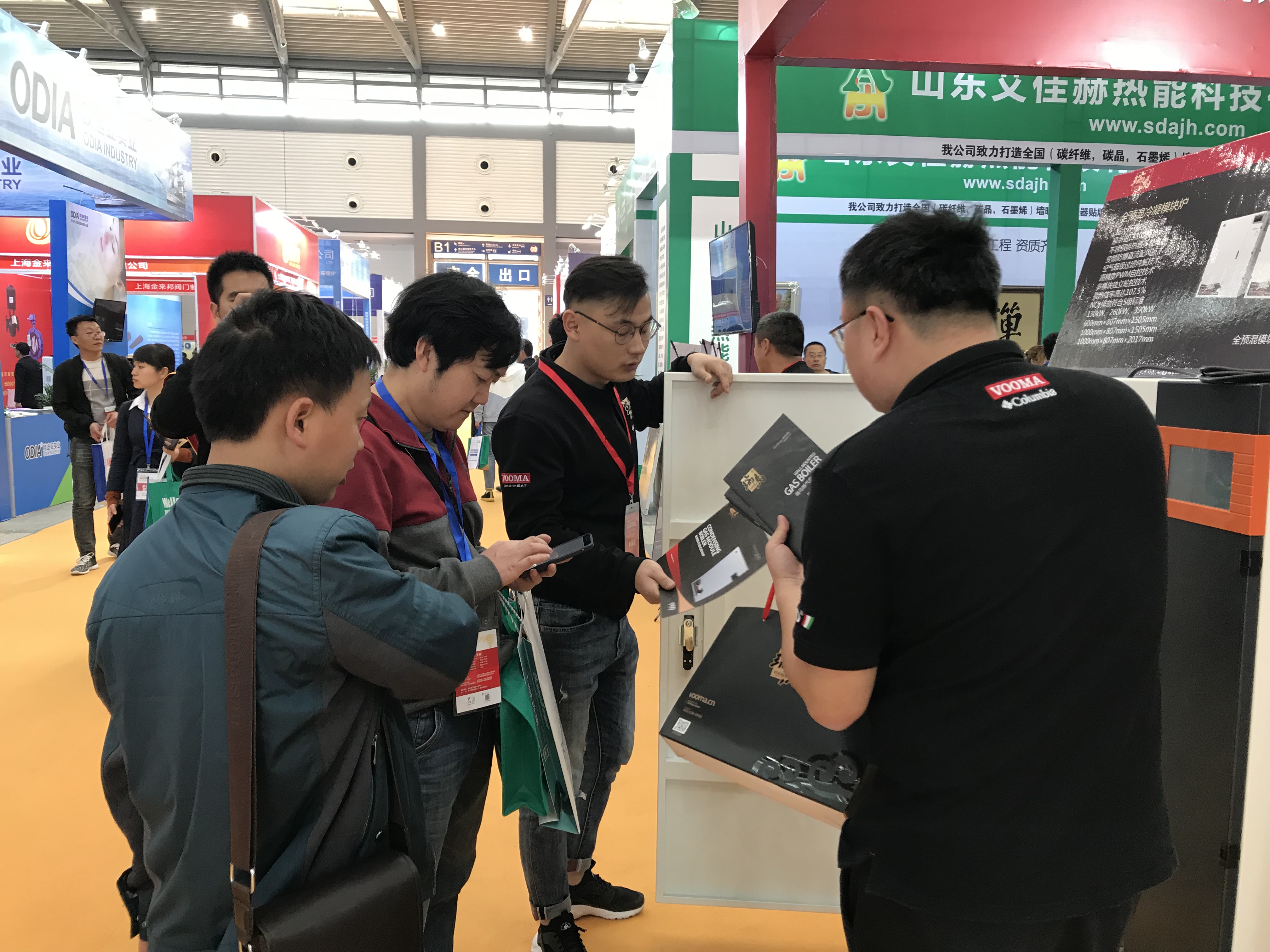 西安供熱供暖展｜3分鐘帶您了解瑞馬展位！