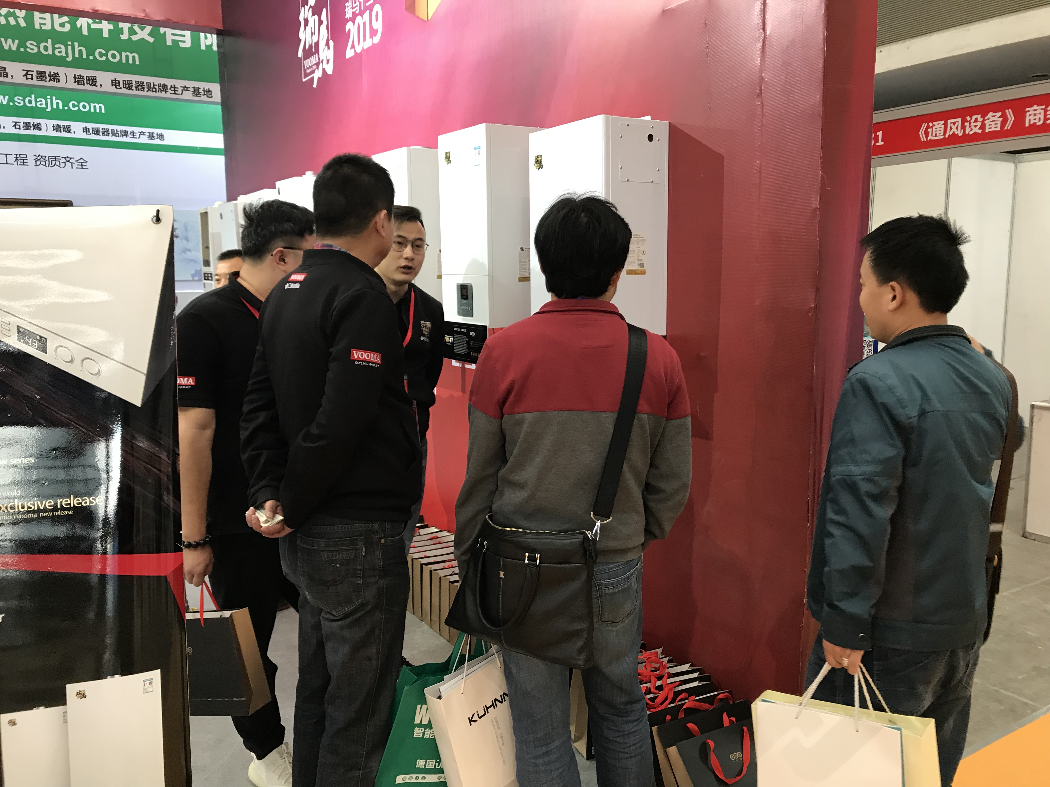西安供熱供暖展｜3分鐘帶您了解瑞馬展位！